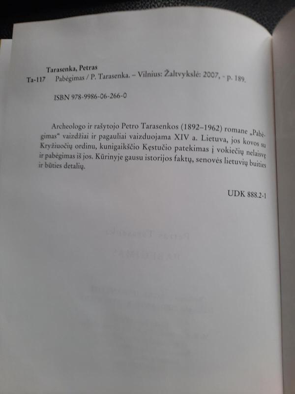 Pabėgimas - Petras Tarasenka, knyga 2