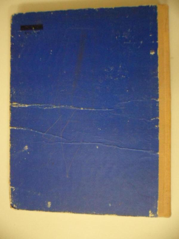 Senelių pasakos - Autorių Kolektyvas, knyga 2