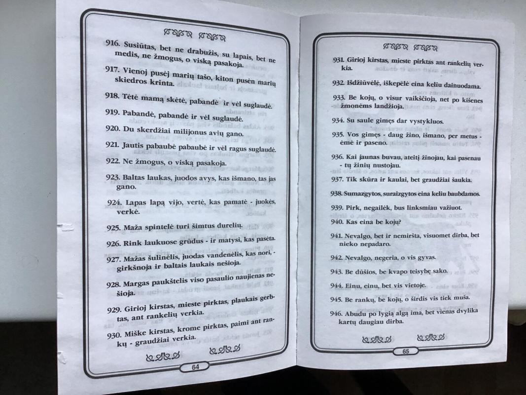 Margi paukšteliai pasauly skraido - Stasys Lipskis, knyga 2