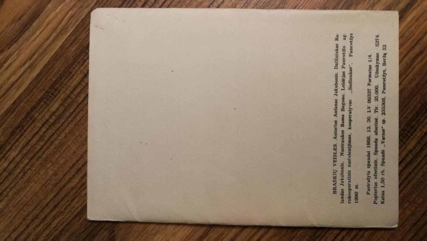 Braškių veislės - Antanas Jakubonis, knyga 5