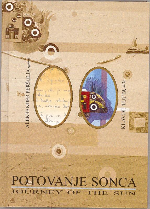 Potovanje Sonca (Journey of the Sun) - Aleksander Peršolja, knyga 3