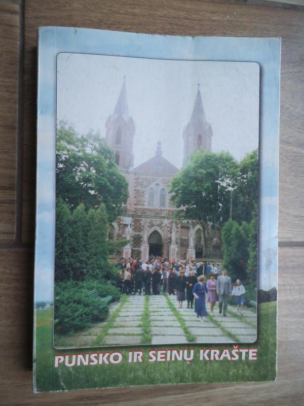 Punsko ir Seinų krašte : atsiminimai, tautosaka - Eugenijus Urbonas, knyga 5