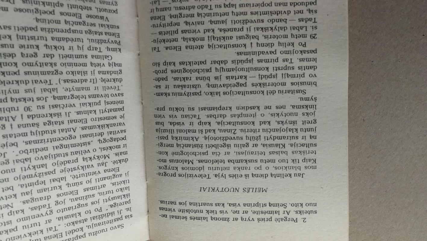 Vėl nesutapo charakteriai - Gediminas Navaitis, knyga 3