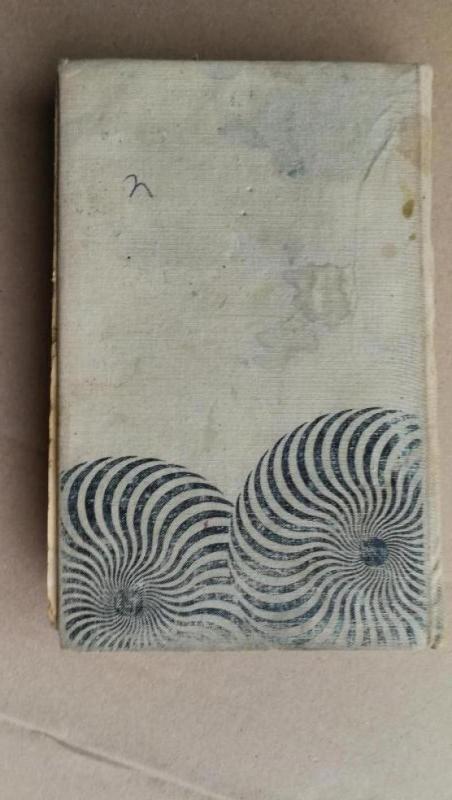 Žvejo sūnus - Vilis Lacis, knyga 5