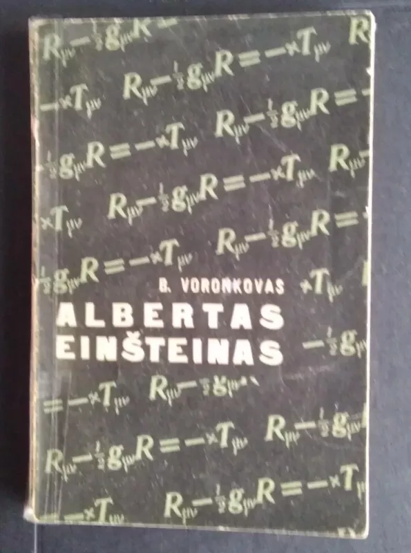 Albertas Einšteinas - B. Voroncovas-Veljaminovas, knyga