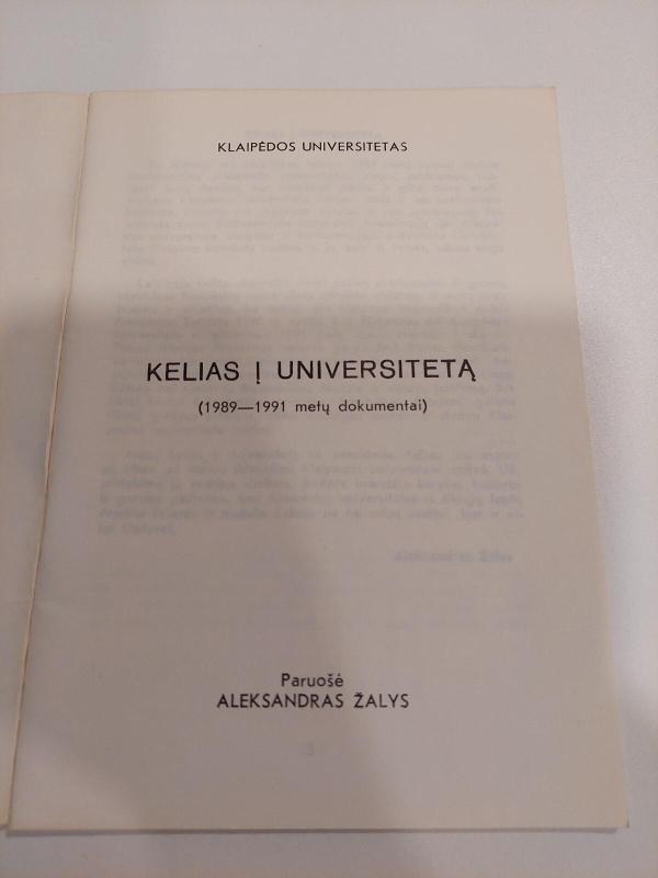 Kelias į universitetą - Autorių Kolektyvas, knyga 3