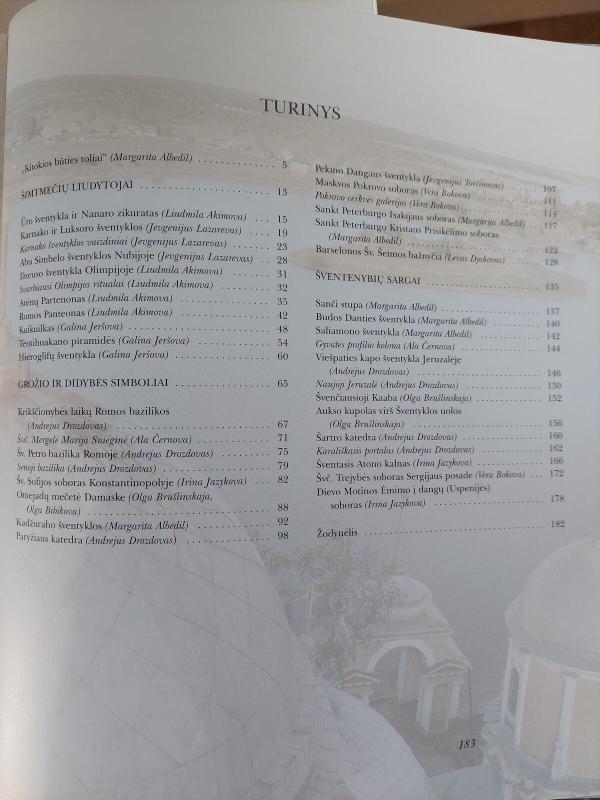 Šventyklos ir vienuolynai - Ilona Čiužauskaitė, knyga 3