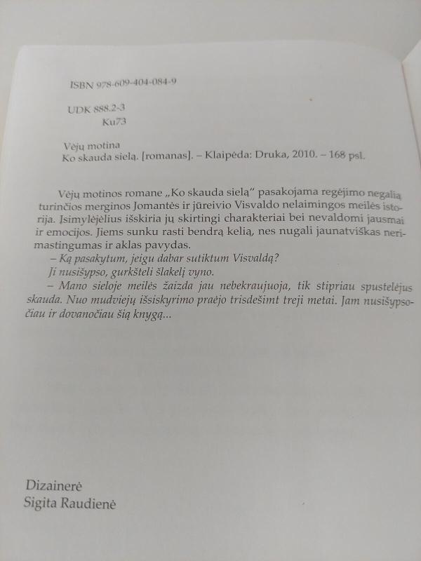 Ko skauda sielą - Vėjų Motina, knyga 3