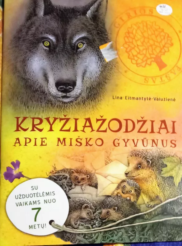 L.Valužienė Kryžiažodžiai apie miško gyvūnus - Lina Eitmantytė-Valužienė, knyga 4