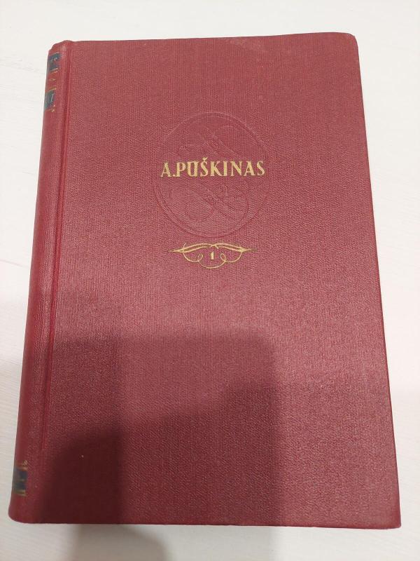Raštai (I tomas) - Aleksandras Puškinas, knyga 2