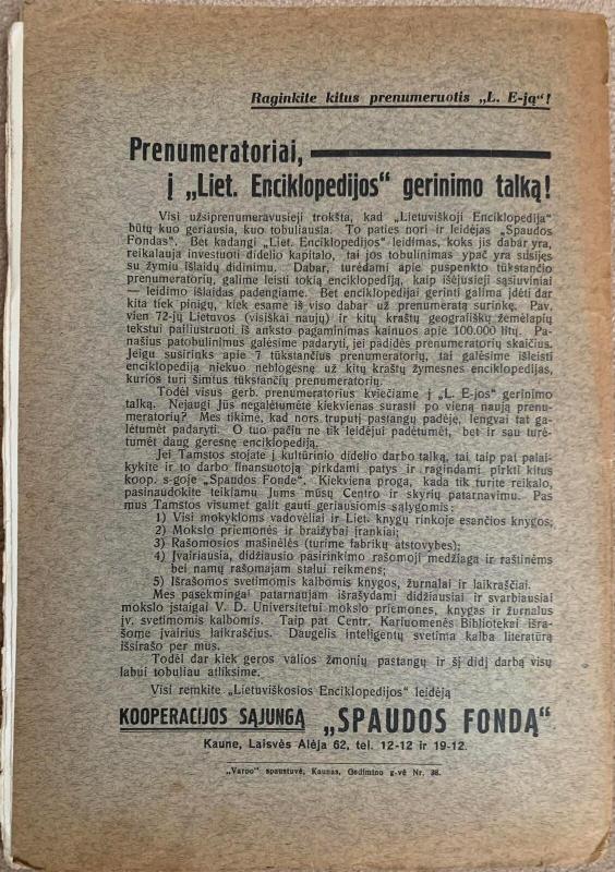 Lietuviškoji enciklopedija I tomas VII sąsiuvinis - Vaclovas Biržiška, knyga 3