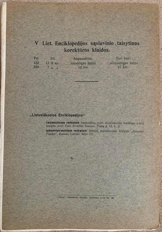 Lietuviškoji enciklopedija I tomas VI sąsiuvinis - Vaclovas Biržiška, knyga 2