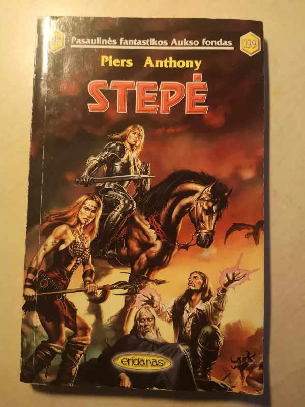 Stepė - Anthony Piers, knyga
