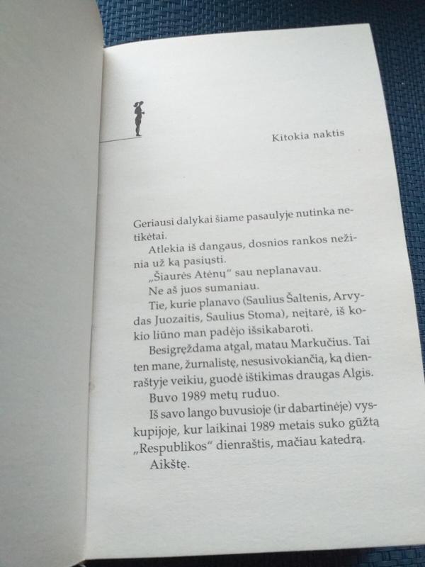 Šokis ant stalo - Gintarė Adomaitytė, knyga 4