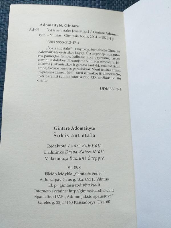 Šokis ant stalo - Gintarė Adomaitytė, knyga 3