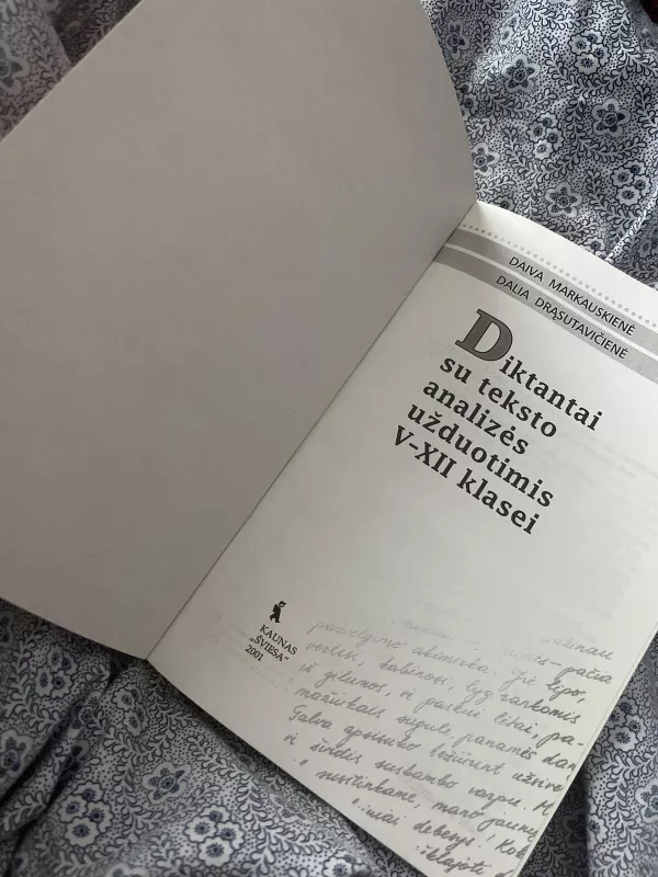 Diktantai su teksto analizės užduotimis V-XII klasei - D. Markauskienė, D.  Drąsutavičienė, knyga