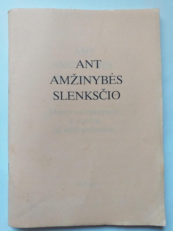 Maldynas " Ant amžinybės slenksčio " - Autorių Kolektyvas, knyga 2