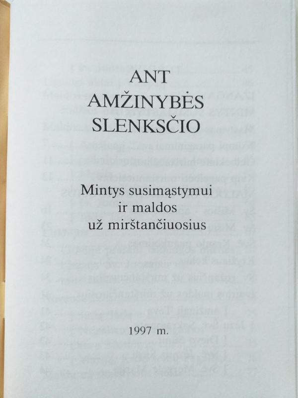 Maldynas " Ant amžinybės slenksčio " - Autorių Kolektyvas, knyga 3