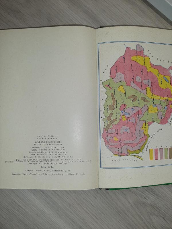 Bendroji žemdirbystė ir dirvožemio mokslai - Regina Žukienė, knyga 5