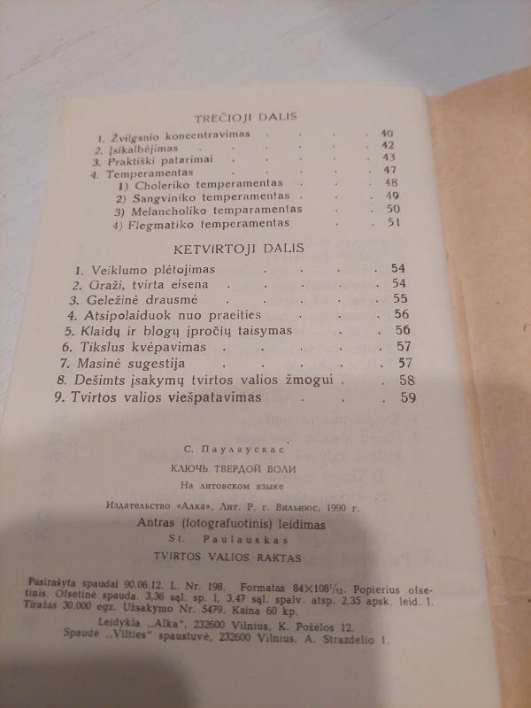 Tvirtos valios raktas - Stasys Paulauskas, knyga 4