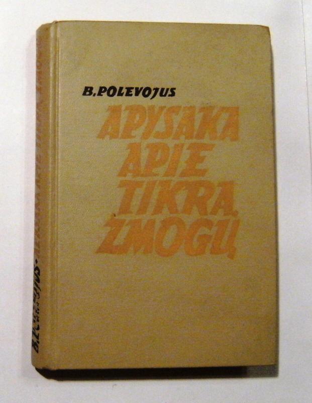 Apysaka apie tikrą žmogų - Borisas Polevojus, knyga 2
