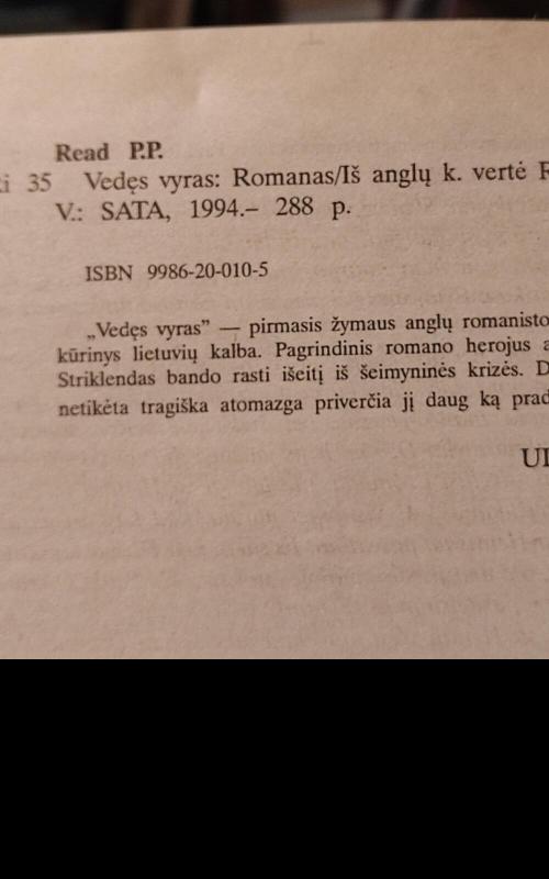 Vedęs vyras - Autorių Kolektyvas, knyga 2