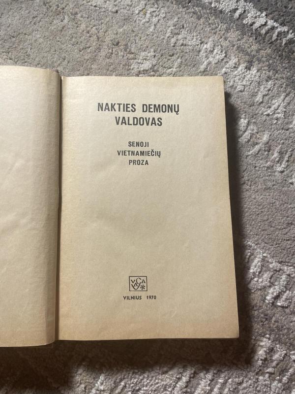 Nakties demonų valdovas - Autorių Kolektyvas, knyga 3