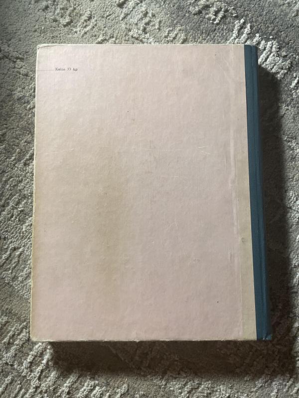 Praėjusių amžių legendos - Autorių Kolektyvas, knyga 5