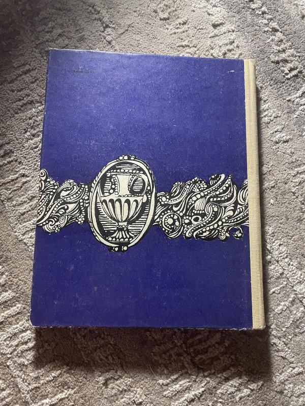 Uralo sakmės - Autorių Kolektyvas, knyga 2