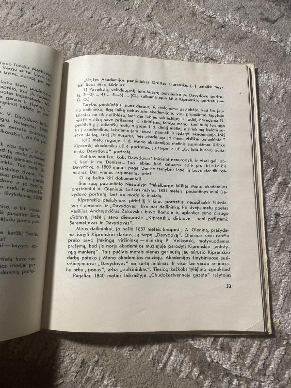 Senųjų paveikslų mįslės - G. Ostrovskis, knyga 4