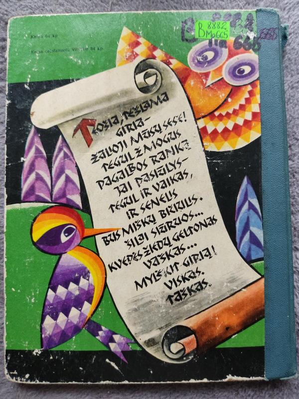 Drevinukas - Anzelmas Matutis, knyga 2