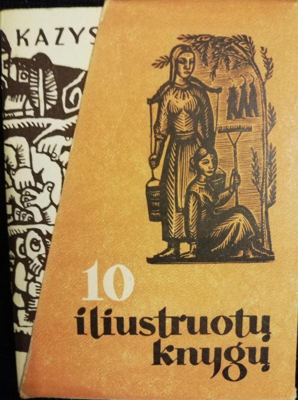 10 iliustruotų knygų 1964 - Autorių Kolektyvas, knyga 3