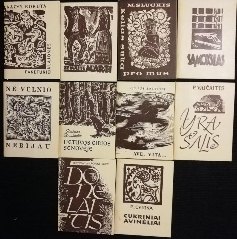 10 iliustruotų knygų 1964 - Autorių Kolektyvas, knyga 2