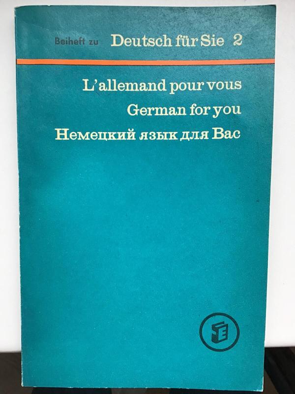 Beiheft zu Deutsch fur Sie 2 - Autorių Kolektyvas, knyga 3