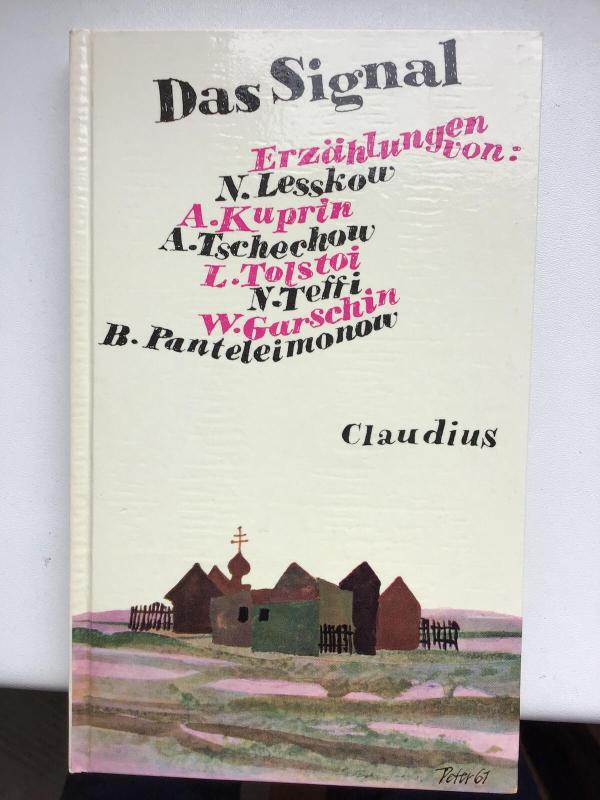 Das Signal, Russische Erzählungen - A. Kuprin, knyga 3