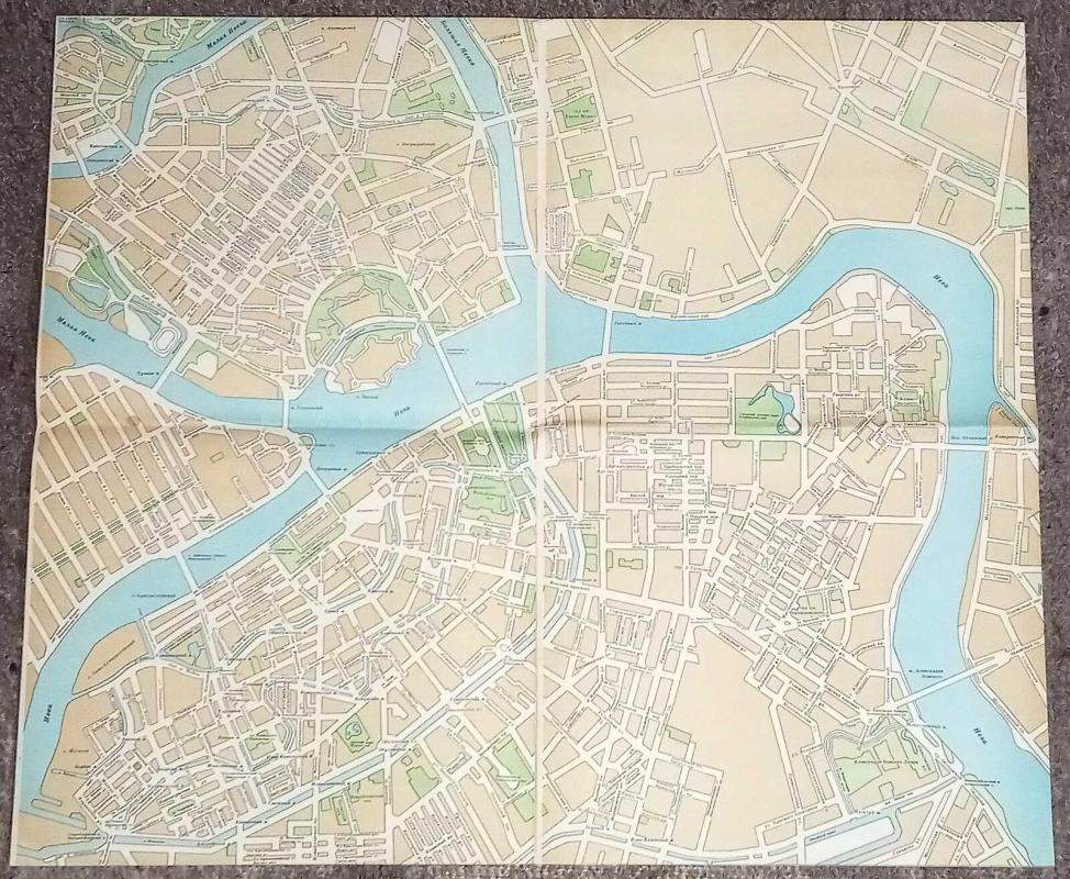 Петербург - Ленинград. Старые и новые городские названия - Autorių Kolektyvas, knyga 2