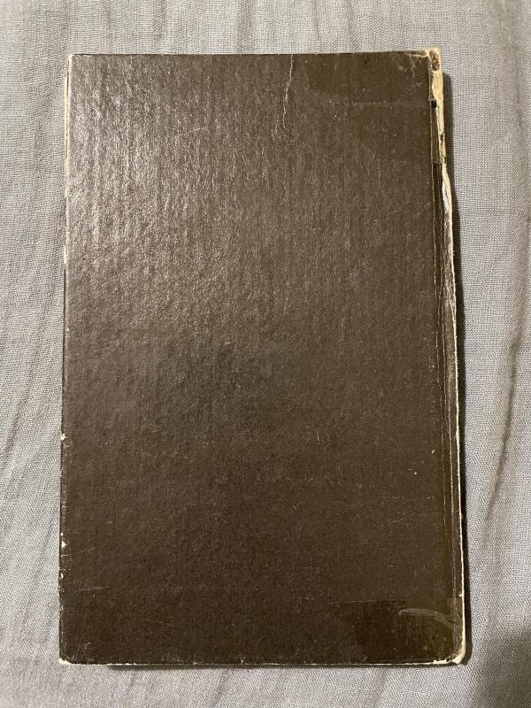 Vėžys - klastinga liga - Autorių Kolektyvas, knyga 3