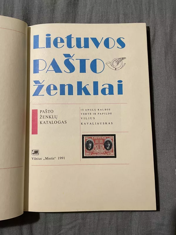 Lietuvos pašto ženklai - Kazys Matuzas, knyga 4