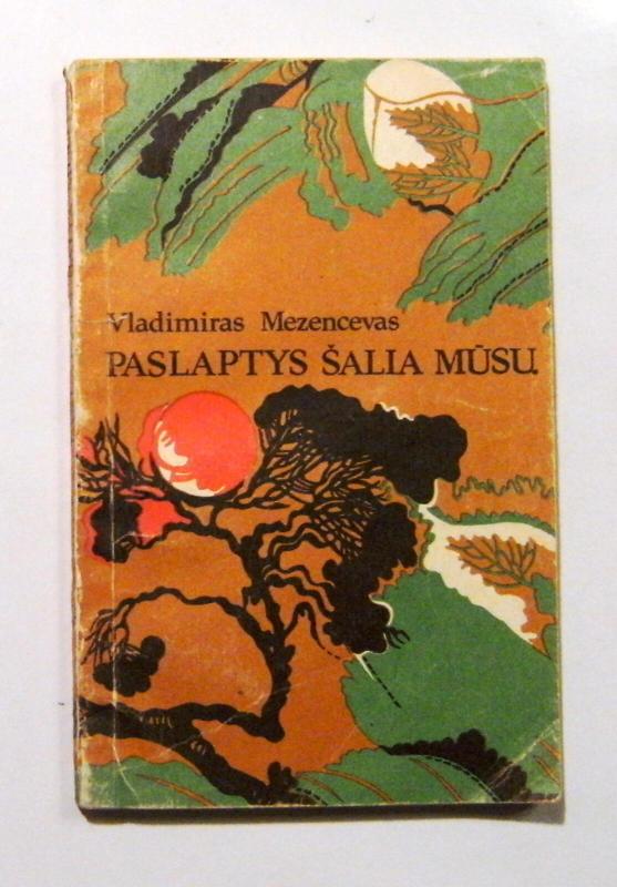 Paslaptys šalia mūsų - Vladimiras Mezencevas, knyga 2