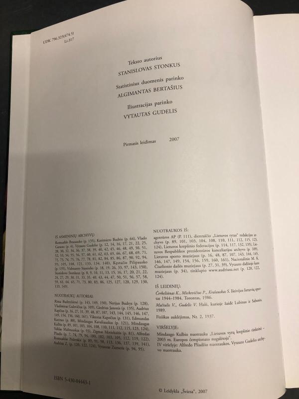 Lietuvos krepšinis - Stanislovas Stonkus, knyga 2