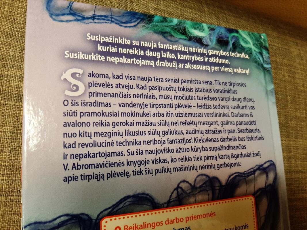 Viskas apie tekstilės gaminius su tirpiąja plėvele - Violeta Abromavičienė, knyga 3