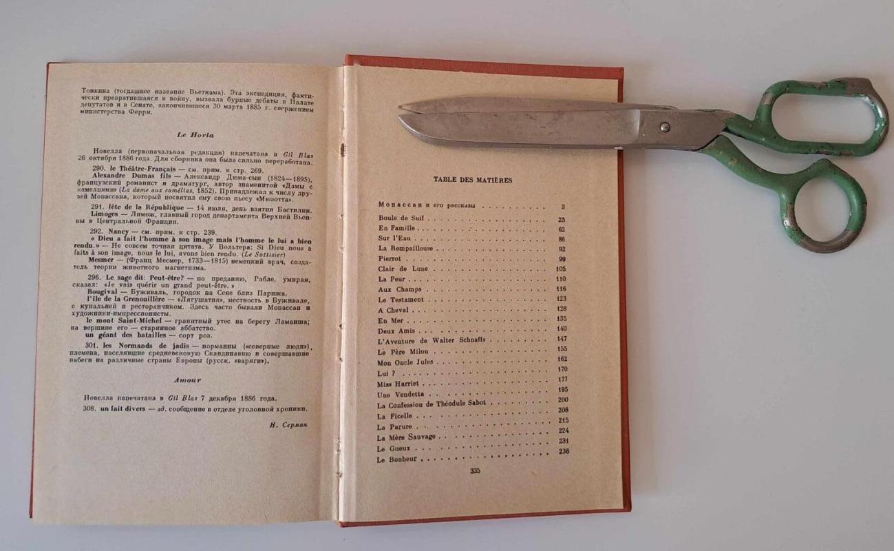 Contes et nouvelles choisis - Autorių Kolektyvas, knyga 3