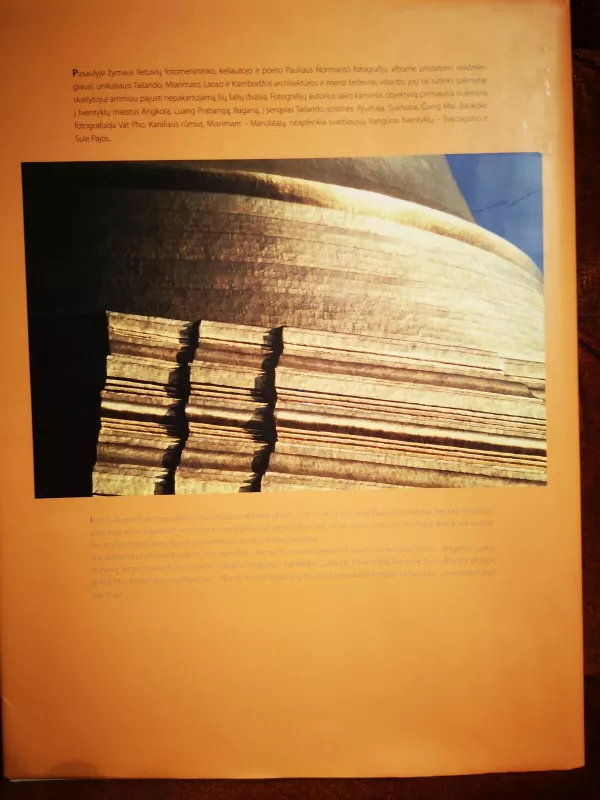 Auksinis Budos vėjas: fotografijos - Paulius Normantas, knyga 3