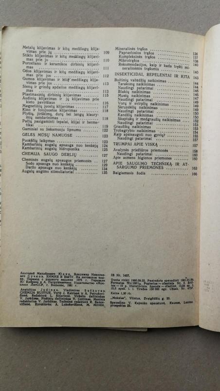 Chemija buityje - A. Judinas, V.  Sučkovas, knyga 4