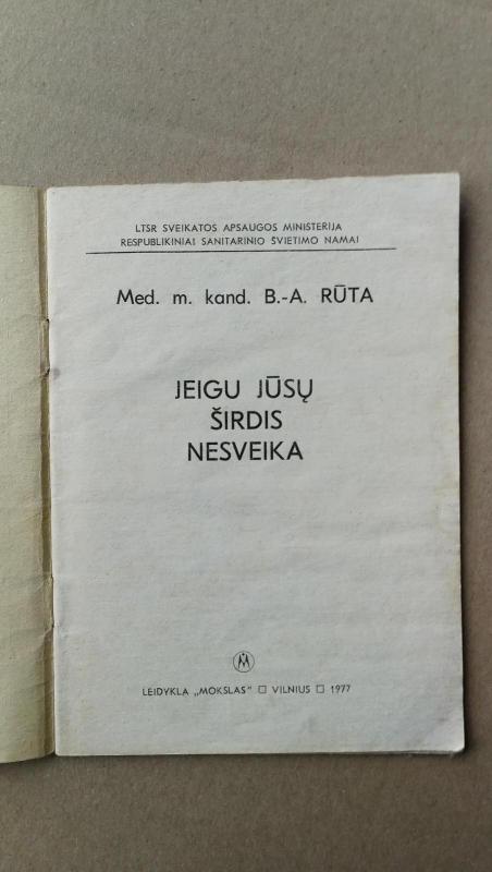 Jeigu jūsų širdis nesveika - Autorių Kolektyvas, knyga 3