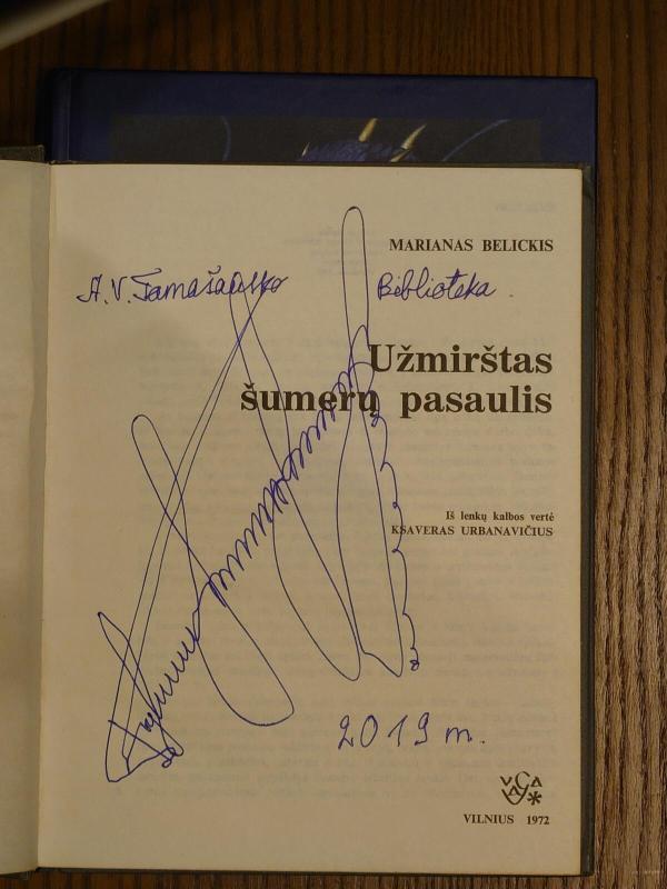 Užmirštas šumerų pasaulis - Marianas Belickis, knyga 2