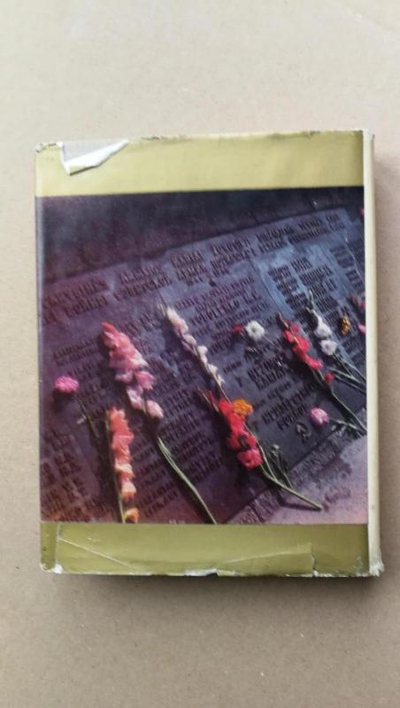 Internacionalinis ir patriotinis auklėjimas - St. Šimkus, knyga 4