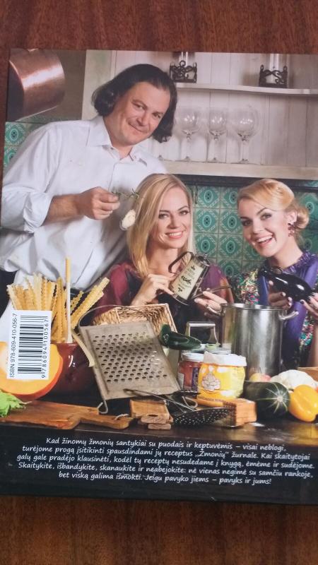 Gamink su manimi - Autorių Kolektyvas, knyga 3