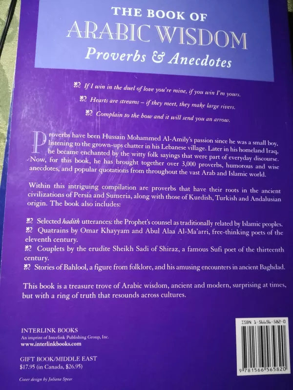 The Book of Arabic Wisdom: Proverbs and Anecdotes - Hussain Mohammed Al-Amily, knyga