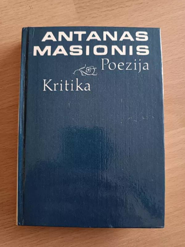 Poezija-kritika - Antanas Masionis, knyga